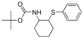 (9Ci)-[2-()h(hun)]-,1,1-׻Yʽ_359678-99-2Yʽ