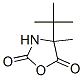 4-(1,1-׻һ)-4-׻-2,5-fͪY(ji)(gu)ʽ_367274-60-0Y(ji)(gu)ʽ