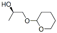 (2R)-(9Ci)-1-[(Ě-2H--2-)]-2-Y(ji)(gu)ʽ_370087-37-9Y(ji)(gu)ʽ