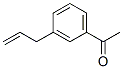 (9CI)-1-[3-(2-ϩ)]-ͪY(ji)(gu)ʽ_371754-85-7Y(ji)(gu)ʽ
