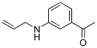 (9CI)-1-[3-(2-ϩ)]-ͪY(ji)(gu)ʽ_371754-87-9Y(ji)(gu)ʽ