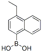 (9ci)-(4-һ-1-)-Y(ji)(gu)ʽ_372521-81-8Y(ji)(gu)ʽ
