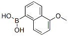 (9ci)-(5--1-)-Y(ji)ʽ_372521-88-5Y(ji)ʽ