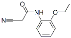 (9ci)-2--n-(2-)-Yʽ_380427-18-9Yʽ