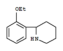 (9ci)-2-(2-)-ऽY(ji)(gu)ʽ_383128-66-3Y(ji)(gu)ʽ