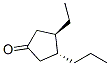 (3r,4r)-(9ci)-3-һ-4--h(hun)ͪY(ji)(gu)ʽ_386272-93-1Y(ji)(gu)ʽ
