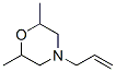 (9ci)-2,6-׻-4-(2-ϩ)-Y(ji)(gu)ʽ_38711-92-1Y(ji)(gu)ʽ