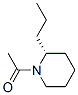 (2r)-(9ci)-1--2-ऽY(ji)(gu)ʽ_401789-21-7Y(ji)(gu)ʽ
