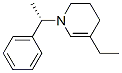 (9CI)-5-һ-1,2,3,4-Ě-1-[(1S)-1-һ]-ऽY(ji)(gu)ʽ_402852-52-2Y(ji)(gu)ʽ