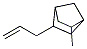 (9ci)-2-׻-5-(2-ϩ)-ph(hun)[2.2.1]Y(ji)(gu)ʽ_403483-13-6Y(ji)(gu)ʽ