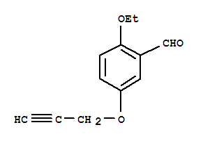 (9ci)-2--5-(2-Ȳ)-ȩYʽ_403507-41-5Yʽ