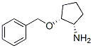 (1s,2r)-(9ci)-2-()-h(hun)찷Y(ji)(gu)ʽ_404028-21-3Y(ji)(gu)ʽ
