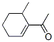 (9ci)-1-(6-׻-1-h(hun)ϩ-1-)-ͪY(ji)(gu)ʽ_408526-47-6Y(ji)(gu)ʽ