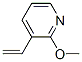 (9CI)-3-ϩ-2--ऽY(ji)(gu)ʽ_410540-45-3Y(ji)(gu)ʽ