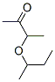 (9ci)-3-(1-׻)-2-ͪY(ji)(gu)ʽ_412307-56-3Y(ji)(gu)ʽ