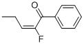 (e)-(9ci)-2--1--2-ϩ-1-ͪY(ji)(gu)ʽ_41343-11-7Y(ji)(gu)ʽ
