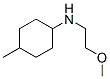 (9ci)-n-(2-һ)-4-׻-h(hun)Y(ji)(gu)ʽ_416887-40-6Y(ji)(gu)ʽ