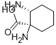 (1r,2r)-(9ci)-1,2--h(hun)Y(ji)(gu)ʽ_417702-45-5Y(ji)(gu)ʽ