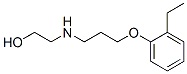 (9ci)-2-[[3-(2-һ)]]-ҴY(ji)(gu)ʽ_418775-06-1Y(ji)(gu)ʽ