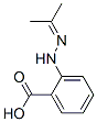 (9ci)-2-[(1-׻һ)»]-Y(ji)(gu)ʽ_41902-72-1Y(ji)(gu)ʽ
