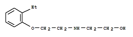 (9ci)-2-[[2-(2-һ)һ]]-ҴY(ji)(gu)ʽ_420102-58-5Y(ji)(gu)ʽ