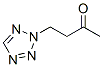 (9ci)-4-(2H--2-)-2-ͪY(ji)(gu)ʽ_424789-24-2Y(ji)(gu)ʽ