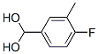 (9ci)-(4--3-׻)-Y(ji)(gu)ʽ_430431-53-1Y(ji)(gu)ʽ