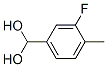 (9ci)-(3--4-׻)-Y(ji)(gu)ʽ_430431-55-3Y(ji)(gu)ʽ