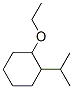 (9ci)-1--2-(1-׻һ)-h(hun)Y(ji)(gu)ʽ_431070-83-6Y(ji)(gu)ʽ