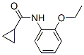 (9ci)-n-(2-)-h(hun)Y(ji)(gu)ʽ_431925-23-4Y(ji)(gu)ʽ