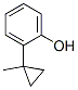 (9CI)-2-(1-׻h(hun))-ӽY(ji)(gu)ʽ_433684-77-6Y(ji)(gu)ʽ