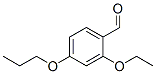 (9ci)-2--4--ȩY(ji)(gu)ʽ_433731-19-2Y(ji)(gu)ʽ