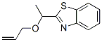 (9ci)-2-[1-(2-ϩ)һ]-Y(ji)(gu)ʽ_433924-22-2Y(ji)(gu)ʽ
