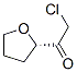 (9ci)-2--1-[(2s)-Ě-2-߻]-ͪY(ji)(gu)ʽ_436801-05-7Y(ji)(gu)ʽ