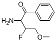 (8ci)-2--3--4--ͪY(ji)(gu)ʽ_4374-18-9Y(ji)(gu)ʽ
