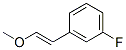 (9ci)-1--3-[(1e)-2-ϩ]-Y(ji)(gu)ʽ_438585-93-4Y(ji)(gu)ʽ