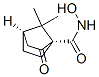 (1s,4r)-(9ci)-n-u-7,7-׻-2--ph(hun)[2.2.1]-1-Y(ji)(gu)ʽ_459124-75-5Y(ji)(gu)ʽ