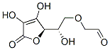 (9ci)-6-o-(2-һ)-L-ѪY(ji)(gu)ʽ_459796-81-7Y(ji)(gu)ʽ