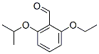 (9ci)-2--6-(1-׻)-ȩY(ji)(gu)ʽ_460730-73-8Y(ji)(gu)ʽ