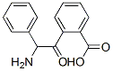 (9ci)-2-()-Y(ji)(gu)ʽ_46967-03-7Y(ji)(gu)ʽ