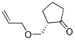 (2s)-(9ci)-2-[(2-ϩ)׻]-h(hun)ͪY(ji)(gu)ʽ_471256-83-4Y(ji)(gu)ʽ