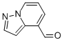 (9CI)-[1,5-a]-4-ȩY(ji)(gu)ʽ_474432-58-1Y(ji)(gu)ʽ