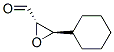 (2s,3r)-(9ci)-3-h(hun)-h(hun)ȩY(ji)(gu)ʽ_475056-70-3Y(ji)(gu)ʽ