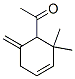 (9ci)-1-(2,2-׻-6-׻-3-h(hun)ϩ-1-)-ͪY(ji)(gu)ʽ_476689-61-9Y(ji)(gu)ʽ