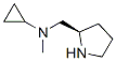 (2r)-(9ci)-n-h(hun)-n-׻-2-װYʽ_477577-14-3Yʽ