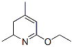 (9CI)-6--2,3--2,4-׻-ऽY(ji)(gu)ʽ_483358-73-2Y(ji)(gu)ʽ