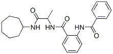 (9ci)-2-()-n-[2-(h(hun))-1-׻-2-һ]-Y(ji)(gu)ʽ_485753-19-3Y(ji)(gu)ʽ