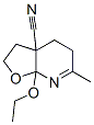 (9ci)-7a--2,3,5,7a-Ě-6-׻-߻૲[2,3-b]-3a(4h)-Y(ji)(gu)ʽ_486430-19-7Y(ji)(gu)ʽ