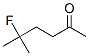 (9ci)-5--5-׻-2-ͪY(ji)(gu)ʽ_491839-06-6Y(ji)(gu)ʽ