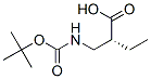 (2r)-(9ci)-2-[[[(1,1-׻)ʻ]]׻]-Y(ji)(gu)ʽ_494797-11-4Y(ji)(gu)ʽ